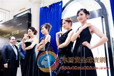 世界珠寶名品閃耀長沙，集體上演奢華盛宴