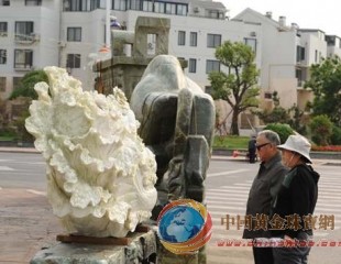 第三屆中國秧歌節(jié)奇石玉器文化展開幕