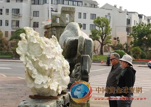 第三屆中國秧歌節(jié)奇石玉器文化展開幕
            