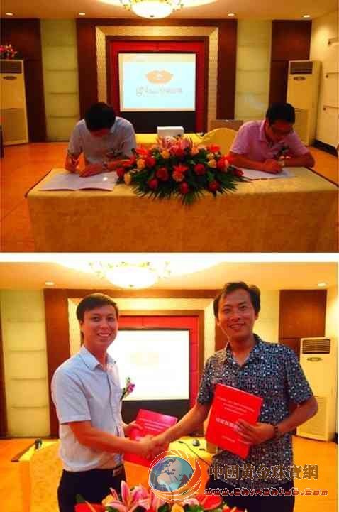 首屆中國(guó)深圳珍珠文化節(jié)意向簽約金額高達(dá)6920萬(wàn)元