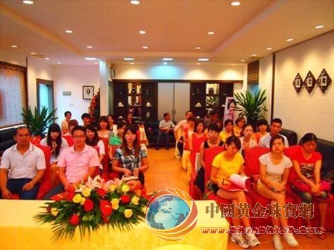 首屆中國(guó)深圳珍珠文化節(jié)意向簽約金額高達(dá)6920萬(wàn)元