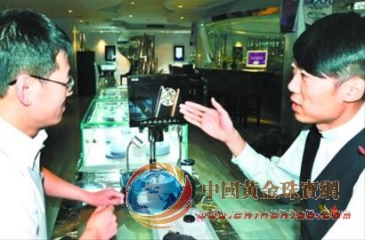 鉆石投資需要跨過幾道關(guān)