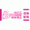 2012廣州第6屆時尚首飾及配飾展