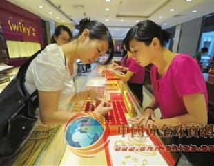 杭州國際珠寶創(chuàng)意產(chǎn)業(yè)城試營業(yè)