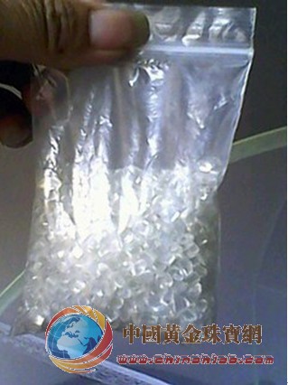 廣州晶爾曼首飾珠寶有限公司為加盟商提供的&ldquo;珠寶&rdquo;原坯材料