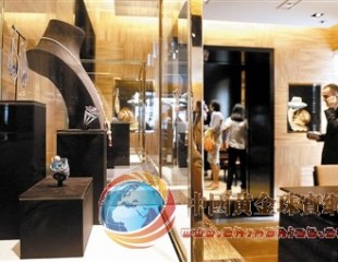 路易威登首家珠寶店開張