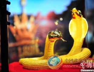 6公斤重的黃金蛇亮相沈陽珠寶展