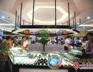 珠寶產(chǎn)業(yè)將成新城規(guī)劃重點內(nèi)容