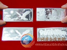 苦熬半年白銀價(jià)格重回“7時(shí)代”