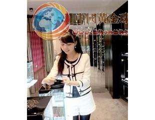 80后美女不當(dāng)石油工人轉(zhuǎn)投珠寶市場(chǎng) 輕松賺百萬