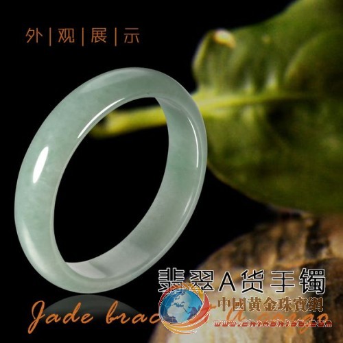 鉆石鳳凰dphoenix 翡翠手鐲 天然A貨手鐲 玉石首飾