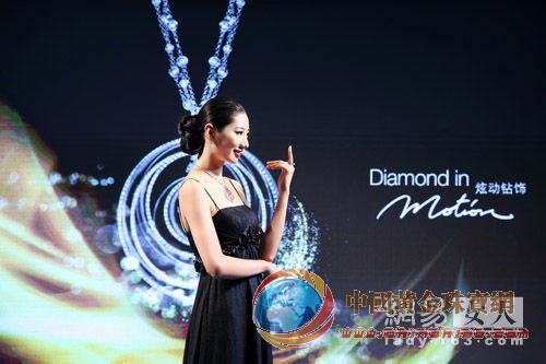 周生生國際珠寶品牌薈萃廣州開幕