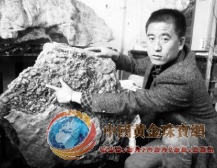 臨沂蒼山杏花山上挖出罕見藍(lán)珍珠石 價格暴漲