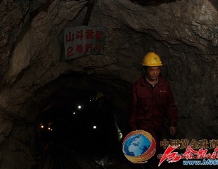 合肥欲建年銷(xiāo)售額300億黃金珠寶CBD