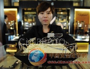 百萬(wàn)高級(jí)定制珠寶眼鏡亮相長(zhǎng)沙