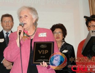 密爾布瑞市長出席美國國際華人珠寶商協(xié)會年會