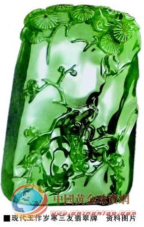 玉器雖然類別少、數(shù)量小，但在藝術(shù)品交易中卻占有重要份額。綜觀當(dāng)下玉器市場(chǎng)，漲跌交替，悲喜交加，但是由于玉器附加價(jià)值高，高品質(zhì)的玉器仍供不應(yīng)求，玉器市場(chǎng)處于講品質(zhì)的時(shí)代。