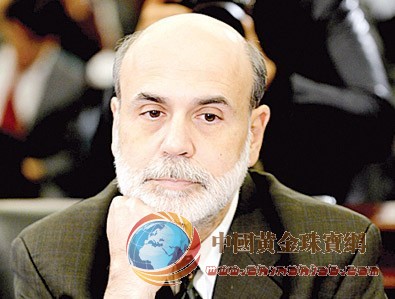 伯南克支持目前購債計(jì)劃，現(xiàn)貨黃金收漲至1614.54美元