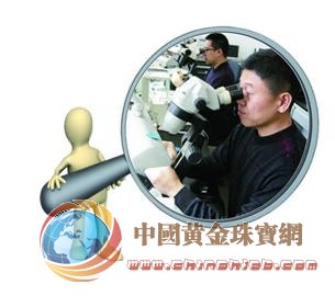 9萬元鉆戒一檢測價暴跌