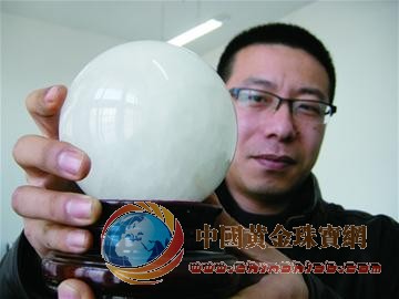 9萬元鉆戒一檢測價暴跌