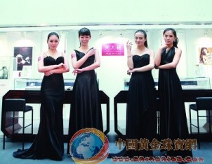 周大福珠寶精品展亮相中央商場(chǎng)