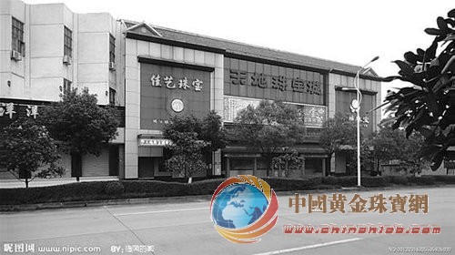 地大實習(xí)基地變身億元珠寶街 珠寶鑒定成亮點