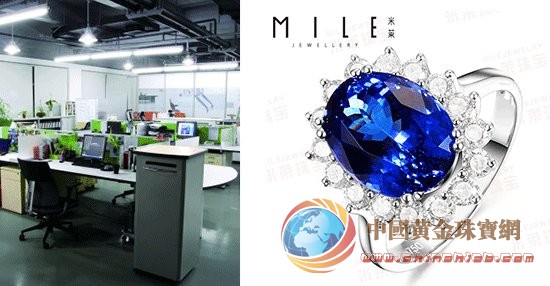 彩寶領(lǐng)軍企業(yè)米萊珠寶新基地投入使用