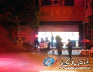 江西玉山金店價(jià)值百萬元黃金首飾遭持槍搶劫