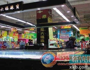 “周六福”珠寶拒開發(fā)票說是行規(guī)