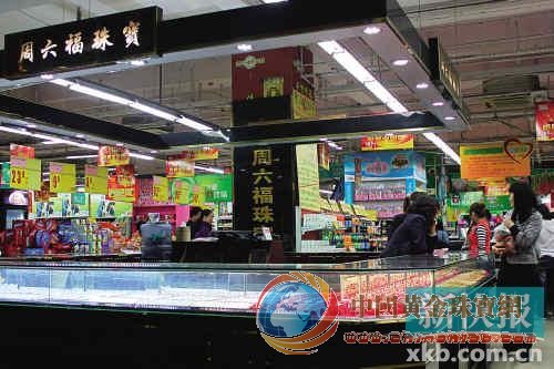 &ldquo;周六福&rdquo;珠寶拒開發(fā)票說是行規(guī)