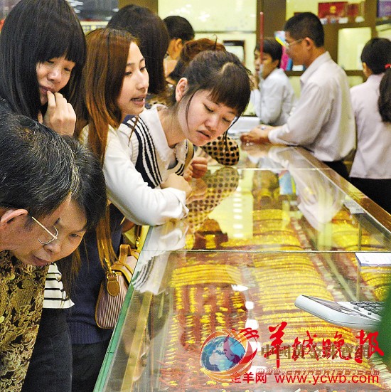 金條再降20元每克廣州多家商場斷貨