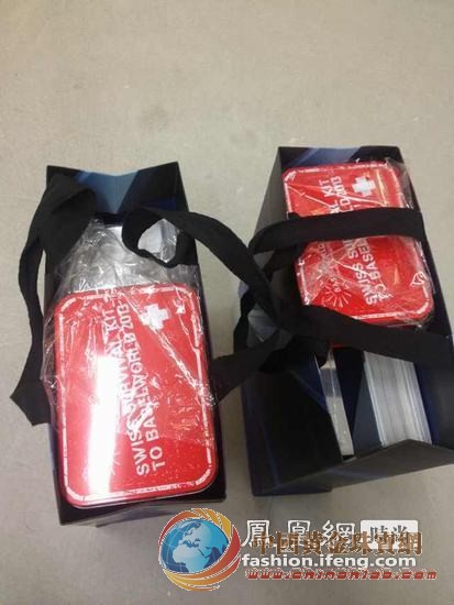 點(diǎn)擊進(jìn)入下一頁(yè)