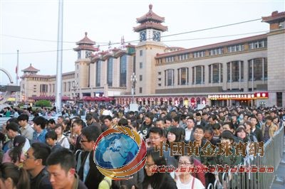 3天假期金銀珠寶多賣(mài)25%