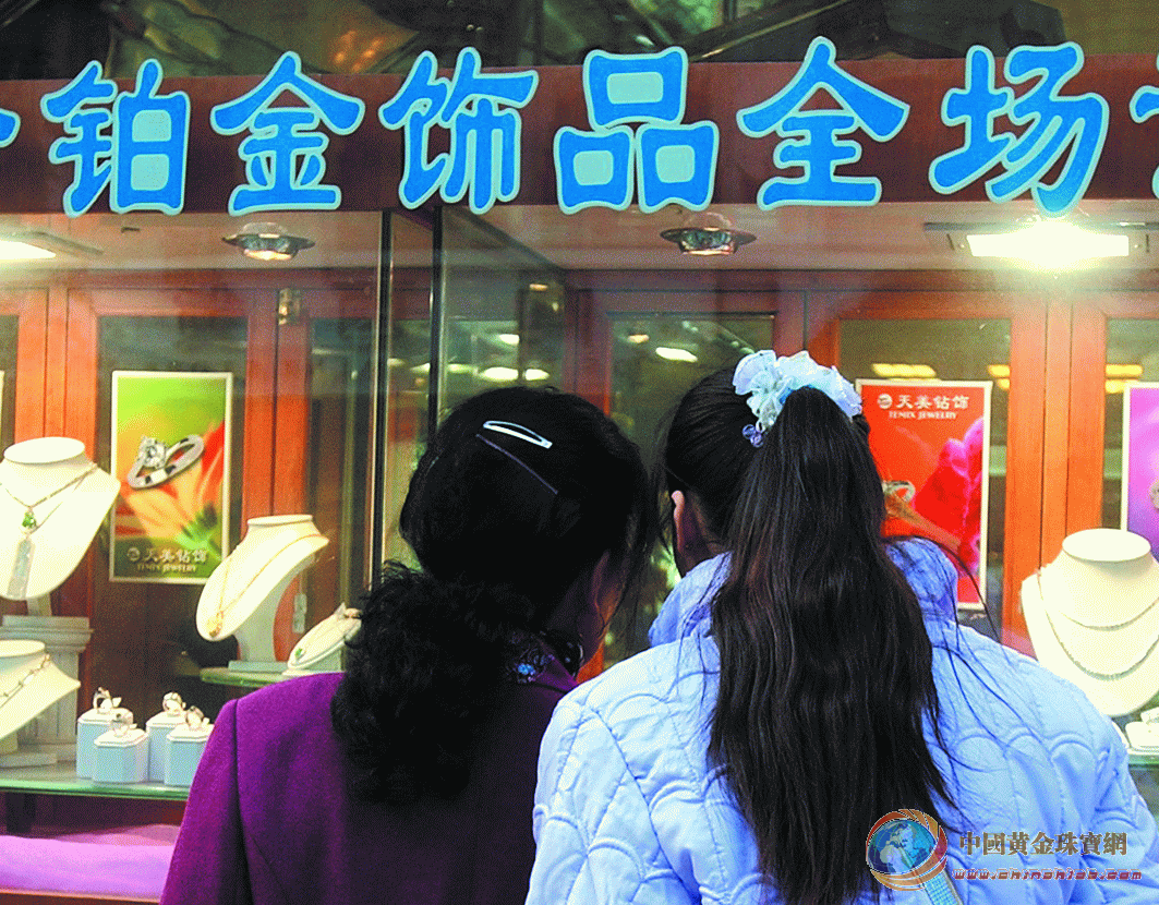 鉑金已成為中國新娘心目中不可或缺的婚戒金屬材質(zhì)。張衡年/攝影