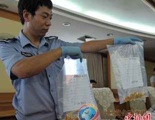 肇慶特大持槍搶劫珠寶店案31小時(shí)告破 4疑犯落網(wǎng)