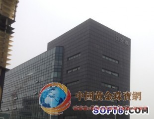 通靈珠寶李園：珠寶零售企業(yè)精益管理之道