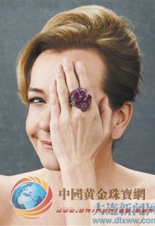 蕭邦發(fā)布Red Carpet 2013高級珠寶系列