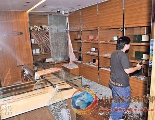 香港發(fā)生快速爆竊珠寶店事件 匪3分鐘掠310萬(wàn)首飾