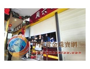 長沙一珠寶城被劫警方全力追緝嫌犯