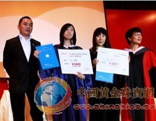 珠寶行業(yè)人才缺失 恒信鉆石聯(lián)手高校打造本土設(shè)計(jì)力量