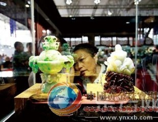 文博會上德宏秀珠寶 價值超10億