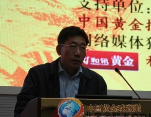 史洪岳：我國珠寶產(chǎn)業(yè)20年變化之思考