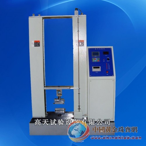拉力試驗(yàn)機(jī)冠名品牌