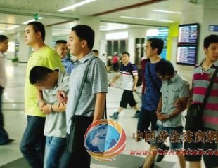 福建3人持假槍搶劫珠寶店 64秒搶走70余萬元黃金