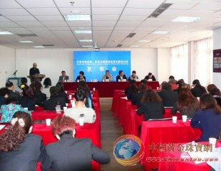 天津貴金屬、珠寶及鑲嵌制品售后服務(wù)辦法實(shí)施