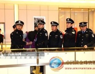 南寧：一男子珠寶店搶劫黃金首飾 六天后落網