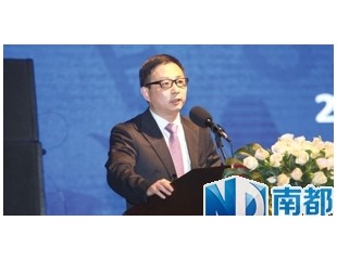 金葉珠寶舉行黃金創(chuàng)新產(chǎn)品發(fā)布會