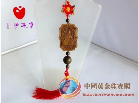 供應(yīng)汽車掛件