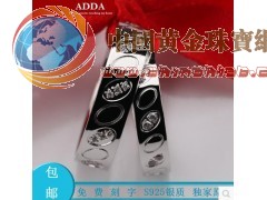 ADDA愛(ài)的答案日韓時(shí)尚潮流新品925銀飾情侶對(duì)戒男女戒指