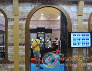 2017上海珠寶古玩盛會即將于世貿(mào)商城展覽中心召開